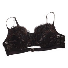 Intimissimi, biustonosz, rozmiar: 85B, brązowy, elastan/poliester, damski #QBA na sprzedaż Intimissimi, biustonosz, rozmiar: 85B, brązowy, elastan/poliester, damski #QBA na sprzedaż  PL