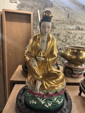 Chinese porcelain 11.75 d'occasion  Drancy