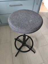 Ikea lidkullen height for sale  BROMSGROVE