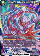 Dragon ball super d'occasion  Argenteuil
