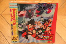 Dragon ball vol. d'occasion  France