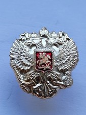 Russland abzeichen emblem gebraucht kaufen  Emmerthal