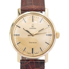 Mega genève herrenuhr gebraucht kaufen Mega genève herrenuhr gebraucht kaufen  Siegen