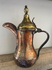 Antique arabic dallah for sale  Bethlehem