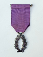 Medal academic palms d'occasion  Expédié en Belgium