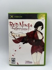 red ninja for sale red ninja for sale Evansville
