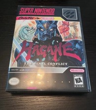 Hagane -Capa feita sob medida - Somente estojo SNES Super Nintendo comprar usado  Enviando para Brazil