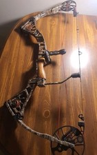 Mathews dxt lbs for sale Mathews dxt lbs for sale  Lynchburg