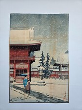 Hasui japanese woodblock for sale  San Francisco