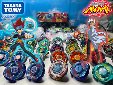 Massive restock beyblade d'occasion  Expédié en Belgium