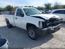 Fuel tank extended for sale  Crestview
