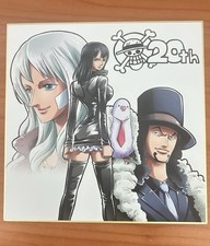 Shikishi one piece usato  San Felice Circeo