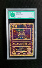 Carte pokemon ancient d'occasion  Toulouse-