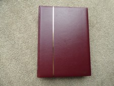 Luxury prophila stamp for sale  ATHERSTONE