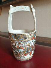 Panier cache pot d'occasion  Yerres