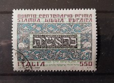 Francobolli italia 1988 usato  Treviglio
