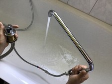 vola armaturen gebraucht kaufen vola armaturen gebraucht kaufen Braunschweig