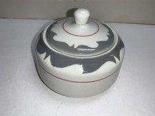 Sugar bowl vtg for sale  College Station