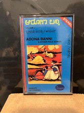 Adona banni folk for sale  Phoenix