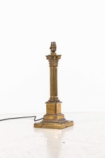 Usado, Abajur de mesa coríntio bronze início do século XX comprar usado  Enviando para Brazil