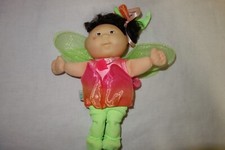 1995 cabbage patch for sale  Cicero