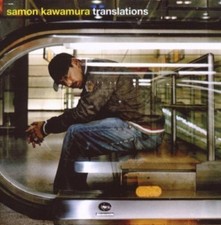 Samon kawamura translations gebraucht kaufen  Deutschland