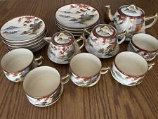 kutani tea set for sale  Rhinelander