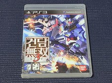 Jogo Sony PlayStation 3 Dynasty Warriors Gundam 3 versão coreana para console PS3  comprar usado  Enviando para Brazil