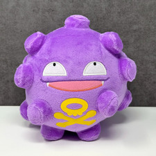 Official pokemon sozostar for sale  STOCKPORT