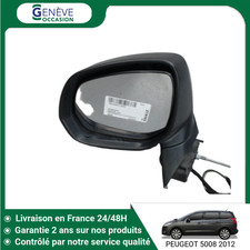 Retroviseur exterieur electriq d'occasion Retroviseur exterieur electriq d'occasion  Niort