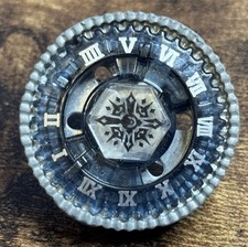 Basalt horogium 145 for sale  Muskegon