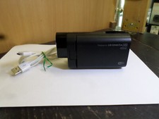 Ic330 camcorder dxg gebraucht kaufen  Viersen