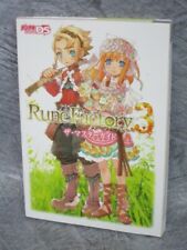 RUNE FACTORY 3 Fantasy Harvest Moon Master Guide Nintendo DS Book 2009 MW comprar usado  Enviando para Brazil