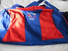 Adidas london 2012 for sale  AYLESBURY