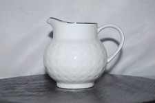 Milchkännchen pers 2375 gebraucht kaufen Milchkännchen pers 2375 gebraucht kaufen  Lichtenfels