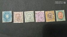 Regno italia 1889 usato  Roma
