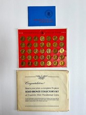 Vtg 1968 solid for sale  Bloomingdale