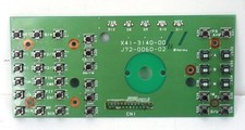 Kenwood 850 switch for sale  UK