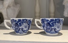 Two bone china for sale  CHERTSEY