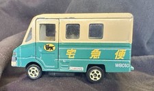 Yamato transport tomica d'occasion  Expédié en Belgium