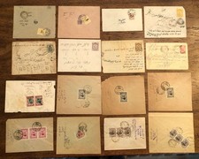 E5010 1900 1iran for sale  Northport