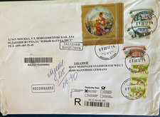 Lettera viaggiata russia usato  Spedire a Italy