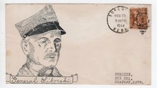 Patriotic cover general for sale  Salem