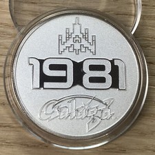 Galaga jahre niue gebraucht kaufen  Albstadt