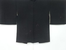 Usado, 7346730: KIMONO JAPONÊS V comprar usado  Enviando para Brazil