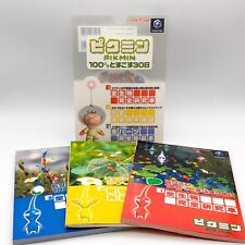 Pikmin 100 Pikmin To Spend 30 Days 3-Book Set Guide 2001 Nintendo GameCube GC comprar usado  Enviando para Brazil