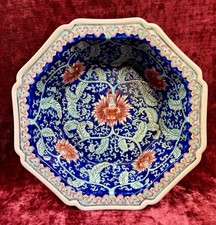 Superb chinese imari for sale  CARDIFF