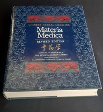 Chinese herbal medicine for sale Chinese herbal medicine for sale  Bothell