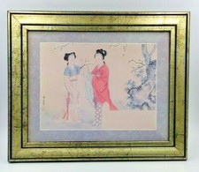 Asian chinese art for sale  Rochester