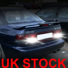 White reverse light for sale  EDINBURGH